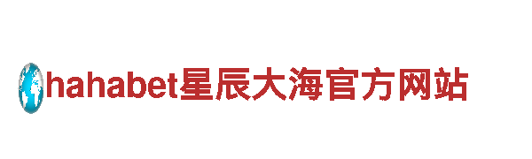 博乐体育网页登陆-专业钢铁制造厂家